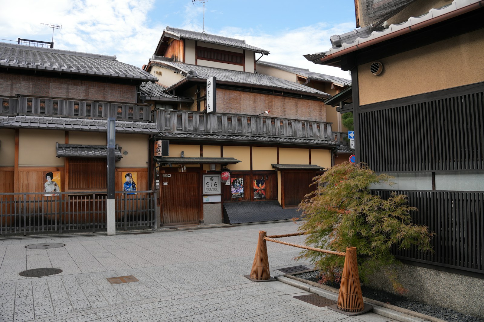 Staying in a restored machiya in Kyoto