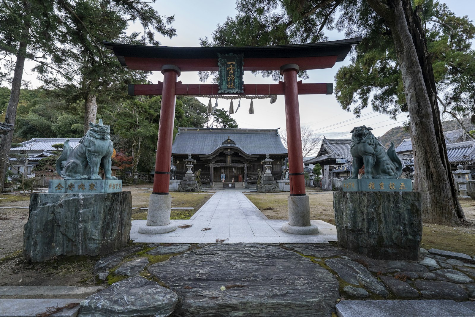 Walking the Shikoku 88-Temple Pilgrim Trail